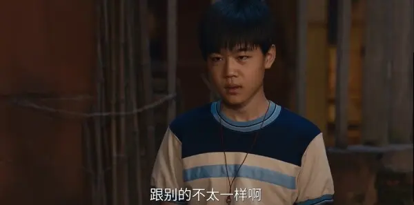 小城大事第12集剧照