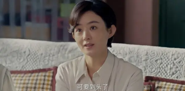 小城大事第5集剧照